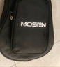 莫森（MOSEN）MUC800尤克里里烏克麗麗ukulele經(jīng)典全桃花芯木迷你小吉他23英寸 曬單實(shí)拍圖