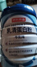 京東京造 乳清蛋白粉600g 超99%乳清蛋白成人中老年人增強免疫力補充營(yíng)養 曬單實(shí)拍圖