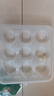 額爾敦【草地羊】羊肉沙蔥燒麥330g/袋 內蒙古特產(chǎn) 草原羊肉早餐燒麥 曬單實(shí)拍圖