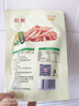 韓食府 延吉辣拌桔梗延邊特色美食朝鮮族風(fēng)味泡菜240g*2袋源頭直發(fā) 曬單實(shí)拍圖
