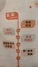 新概念英語(yǔ)2基礎學(xué)習套裝 學(xué)生用書(shū)+練習冊（智慧版 套裝共2冊 附要點(diǎn)概述視頻、課文音頻、單詞跟讀、單詞練習、課文朗讀語(yǔ)音測評）中小學(xué)英語(yǔ) 英語(yǔ)自學(xué) 外研社 曬單實(shí)拍圖