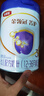 伊利金領(lǐng)冠菁護A2β-酪蛋白超高乳鐵蛋白幼兒奶粉3段1-3歲800g新升級 曬單實(shí)拍圖