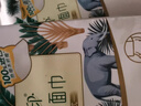 心相印洗臉巾棉柔系列180片*2提 一次性懸掛式擦臉巾壁掛式掛抽干濕兩用 曬單實(shí)拍圖