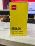 得力(deli)36g高粘度PVP固體膠水 無(wú)甲醛快干耐用膠棒 強力粘接 學(xué)生文具 4支裝 辦公用品 6372 曬單實(shí)拍圖