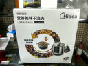美的（Midea）電壓力鍋8L大容量家用電飯煲高壓鍋8-14人 全自動(dòng)智能預(yù)約開(kāi)蓋煮煲湯燜燉小米粥MY-E8129 曬單實(shí)拍圖
