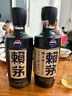 賴茅 傳承藍(lán) 醬香型白酒 53度 500ml*6 整箱裝 曬單實(shí)拍圖