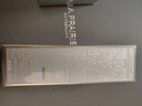 萊珀妮（La Prairie）純皙緊致珍珠囊精華液30ml護膚品禮盒補水提亮緊致生日禮物女 曬單實拍圖