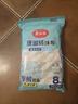 美麗雅珊瑚絨抹布25*25cm8片廚房洗碗清潔保潔擦桌吸水去污不易留痕掉毛 曬單實(shí)拍圖