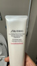 資生堂洗面奶溫和紅腰子水潤保濕潔面乳 肌活煥采洗面奶 125ml(滋潤型) 曬單實(shí)拍圖