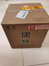 今世緣 國緣對開(kāi) 濃香型白酒 52度 500ml*4瓶 整箱裝 中秋送禮 曬單實(shí)拍圖