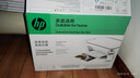 惠普（HP）4925彩色無(wú)線(xiàn)噴墨打印機家用 大印量低成本照片打印機 微信打印 復印 掃描 曬單實(shí)拍圖