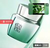 百雀羚（PECHOIN）綠寶石幀顏霜 淡紋修護(hù)精華面霜 抗皺提拉緊致淡紋修護(hù)護(hù)膚品官方 幀顏淡紋精華霜 50g （第2代） 曬單實(shí)拍圖