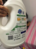 超能花漾香氛柔順劑 5.36斤 梔子香 抗靜電除褶皺 柔軟親膚 曬單實(shí)拍圖