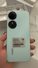 榮耀Play10C 5G AI手機 6000mAh高能電池 360°整機抗摔防水 AI 一鍵直達 6+128 天海青 國家補貼 曬單實(shí)拍圖