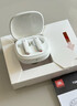 JBL 【雙11】T280TWS X3 真無線藍牙耳機 國家補貼 半入耳式音樂通話降噪游戲耳麥 蘋果安卓通用 白色 曬單實拍圖