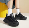 adidas阿迪達斯三葉草女鞋2025秋季新款厚底顯高老爹鞋輕便休閑鞋運動鞋 JQ4110 37 曬單實拍圖