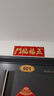 別穎門(mén)牌號定制家用入戶(hù)門(mén)房號牌宿舍出租房包廂號碼數字牌柜子編號 30*13cm（不銹剛材質(zhì)） 定制 曬單實(shí)拍圖