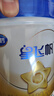 百事可樂(lè ) 7喜無(wú)糖 小柑橘檸檬味汽水 0糖0卡 550ml*12瓶 Pepsi出品 550ml*12中膠瓶 曬單實(shí)拍圖