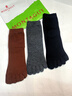 夢(mèng)特嬌五指襪子女春秋季羊毛襪分趾防滑7A抗菌防臭運動(dòng)舒適女士中筒長(cháng)襪 曬單實(shí)拍圖