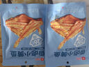 良品鋪子 香鹵小黃魚(yú)118g肉類(lèi)零食即食海鮮小吃小魚(yú)仔休閑追劇零食 曬單實(shí)拍圖