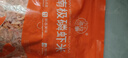 小海故事 磷蝦米 去頭磷蝦米凈含量250g/袋磷蝦干源頭直發(fā)連云港中秋海產(chǎn) 曬單實(shí)拍圖