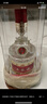 五糧液 普五八代 濃香型白酒 52度 500ml*2 雙瓶 年份隨機(jī)發(fā)貨 曬單實(shí)拍圖