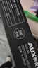 奧克斯（AUX）剃頭理發(fā)器電推子成人電推剪嬰兒電動(dòng)剪發(fā)器家用兒童剃頭刀剪頭發(fā)推子剪刀理發(fā)工具套裝 全家通用款【含理發(fā)禮包】 曬單實(shí)拍圖