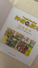 京東好書(shū) 神奇校車(chē)橋梁書(shū)版（全20冊）橋梁書(shū) 科普 百科 少兒 4歲 5歲 6歲 7歲 8歲暑假作業(yè) 一升二暑假銜接 小升初暑假銜接 曬單實(shí)拍圖