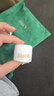 海藍(lán)之謎（LA MER）奇跡面霜30ml保濕修護(hù)緊致護(hù)膚品套裝化妝品禮盒生日禮物送女友 曬單實(shí)拍圖