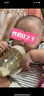bebebus鉆光彩虹學(xué)飲杯鴨嘴杯水杯防嗆偏心仿母乳重力球吸管牛奶杯非奶瓶 單吸嘴 【適用鉆光學(xué)飲杯/奶瓶】 曬單實(shí)拍圖