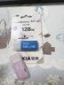 鎧俠（Kioxia）128GB U盤(pán)  U301隼閃系列 粉色 USB3.2接口 全新配色 時(shí)尚便攜 辦公學(xué)習車(chē)載娛樂(lè ) 兼容蘋(píng)果系統 曬單實(shí)拍圖