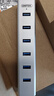 優(yōu)越者USB3.0分線(xiàn)器7口高速擴展塢HUB集線(xiàn)器筆記本電腦一拖七多接口轉換器帶電源延長(cháng)線(xiàn)1.2米Y-3090BSL 曬單實(shí)拍圖
