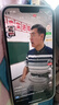 【已驗機】蘋(píng)果13 Apple iPhone 13 蘋(píng)果13二手 二手蘋(píng)果手機 5G手機 【下方看質(zhì)檢報告選機】 128G 曬單實(shí)拍圖