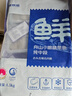 鮮京采 冷凍舟山帶魚(yú)段凈重3斤 精選中段三去處理 生鮮魚(yú)類(lèi)源頭直發(fā)海鮮 曬單實(shí)拍圖