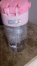 膳魔師（THERMOS）兒童夏季水杯chiikawa便攜吸管杯吉伊杯套暢吸提手學(xué)生杯上學(xué)BBSD 曬單實(shí)拍圖