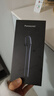 松下（Panasonic）電動(dòng)剃須刀便攜磁懸浮剃須刀Air纖薄往復式電動(dòng)刮胡刀Type-c生日禮物男士2025新款TM20灰 國家補貼 曬單實(shí)拍圖