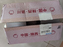 洛川蘋(píng)果陜西延安特產(chǎn)紅富士時(shí)令蘋(píng)果水果禮盒送蘋(píng)果生鮮新鮮脆甜整箱批發(fā) 10斤大果80-85mm（凈重8.5斤） 曬單實(shí)拍圖