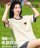 班尼路（Baleno）純棉寬松短袖t恤女2025年夏季時(shí)尚撞色百搭半袖校園風(fēng)打底衫 曬單實(shí)拍圖