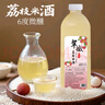 高爐家清庫 41度450ML精品水晶家濃香型白酒整箱 低度 徽酒節日宴請送禮 41度 450mL 4瓶 整箱裝 曬單實(shí)拍圖