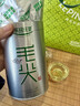 樂(lè )品樂(lè )茶特級毛尖茶葉綠茶2025明前春茶嫩芽禮盒裝共250g送禮品袋自己喝 曬單實(shí)拍圖