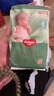好奇（Huggies）小森林深睡大師系列紙尿褲試用裝NB4新生兒透氧防漏尿不濕 曬單實(shí)拍圖