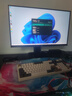 七彩虹RTX 5070 Ti 5080 5090D主機臺式diy組裝電腦AI設計電競游戲整機 配置一：14600KF丨5070主機32G+1T 曬單實(shí)拍圖
