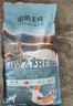 伯納天純凍干狗糧生鮮鴨肉梨全價(jià)凍干成犬幼犬通用犬糧 15kg 曬單實(shí)拍圖