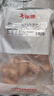 大希地脆皮炸雞750g 生鮮空氣炸鍋食材 油炸小食韓式炸雞翅半成品  曬單實(shí)拍圖