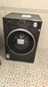美的（Midea）滾筒洗衣機全自動(dòng)家用 MG10V56T 10公斤變頻 純平自由嵌 1.21高洗凈比 除菌除螨 快凈2.0 國家補貼 曬單實(shí)拍圖
