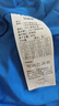 森馬【羽絨服福袋】羽絨服男冬季輕薄外套時(shí)尚設計感上衣保暖 F款-藍色調（灰鴨絨）00388 M 曬單實(shí)拍圖