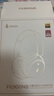 漫步者（EDIFIER）【重磅旗艦新品|藍(lán)牙V5.4】Fit900NB小金標(biāo)真無線主動降噪頭戴式藍(lán)牙耳機(jī)長續(xù)航游戲音樂耳麥禮物 雅典灰+QQ音樂 曬單實(shí)拍圖
