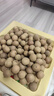 新貨桂圓干核小殼薄肉厚龍眼干農家特產(chǎn)泡茶泡水桂圓茶養生食材 8A桂圓干／500g／1斤袋裝 曬單實(shí)拍圖