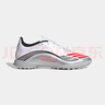 阿迪達斯 （adidas）中性 足球系列 F50 MESSI LEAGUE TF 足球鞋 JP7448 白色  41  曬單實(shí)拍圖