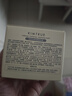 KIMTRUE【丁禹兮同款】且初太陽(yáng)紅梨卸妝膏深層清潔清爽易洗卸妝油乳90ml 曬單實(shí)拍圖